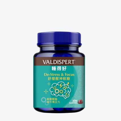 VALDISPERT®睡得好紓壓醒神軟糖 (此日期前最佳：2023-05-31)