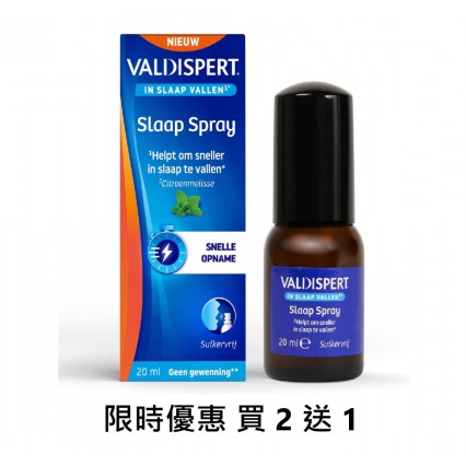 VALDISPERT®FLASH SLEEP SPRAY 睡得好®安睡噴霧  (此日期前最佳：2026-04-30)
