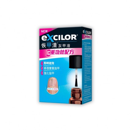EXCILOR® 3-ACTIONS 7ml 恢甲清灰甲液三重功效配方 7毫升